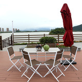 户外家具折叠桌椅花园阳台茶几组合套装欧式荣贵 特斯林休闲庭院