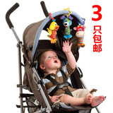 婴儿玩具0-1岁宝宝推车挂件摇铃风铃迷你可爱玩偶床挂铃铛