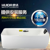 惠达卫浴官方正品浴缸亚克力星级酒店亚克力浴缸独立式空缸HD1104