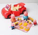 peppapig汽车粉红猪小妹佩佩猪过家家套装游乐场圣诞节礼物盒玩具
