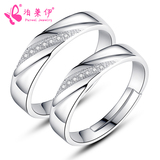925银镀白金心语订婚情侣戒指活口一对韩版结婚开口对戒求婚刻字