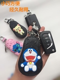 创意个性韩国可爱卡通时尚情侣真皮男女小型汽车通用钥匙包套