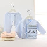 新生婴儿保暖内衣套装初生宝宝系带加厚春秋冬款纯棉夹棉和尚衣服