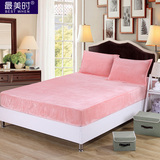 最美时 法莱绒纯色床笠单件纯色床罩1.8米素色床套床单席梦思套