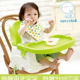 儿童餐椅宝宝男孩0女孩1可折叠2便携式吃饭座椅3-4岁婴儿椅子餐桌