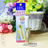 日本代购 DHC 睫毛增长液生长液 修护滋养修复液超强浓密6.5ml