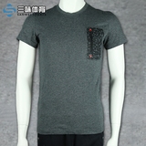 ADIDAS/三叶草 男款短袖T恤  M69338