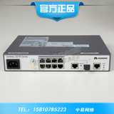 HUAWEI S2700-9TP-SI-AC 华为8口百兆可WEB管理以太网络交换机