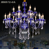 现代灯饰具 欧式奢华蓝色水晶吊灯 创意客厅灯卧室餐厅酒店蜡烛灯