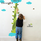 快乐成长树 儿童房量身高墙贴 儿童温馨卧室身高尺贴画 墙壁贴纸