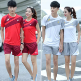 香港YONEX尤尼克斯林丹羽毛球服套装男女士短袖T恤吸汗速干比赛服