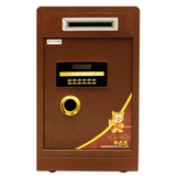 保险柜家用办公60/70/80电子投币大型1.2米1.5米双门指纹保险箱