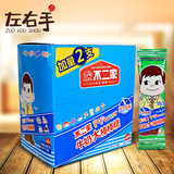 不二家超大棒棒糖牛奶味28支大盒装儿童女友最爱日本进口糖果零食