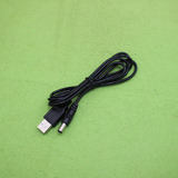 USB转DC5.5*2.1mm DC5.5电源线铜芯USB对DC5.5直流线数据线(J3A3)