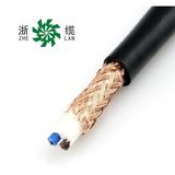 经销批发中策RVVP 2*4两芯铜芯带屏蔽护套线定制电线杭州名牌