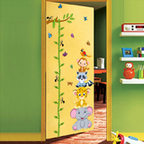 量身高尺客厅卧室儿童房间墙贴纸 可移除装饰 卡通墙画身高贴树枝