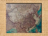 中国地图英文版 复古怀旧牛皮纸装饰画大尺寸 海报 壁画挂画现代