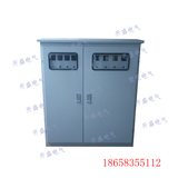 XL—21动力柜  动力柜定做  控制柜  电气柜2000*1000*600