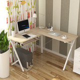 亿家达 现代简约台式家用办公桌书桌简易钢木书桌 组合转角电脑桌