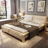 全实木双人床白蜡木家具北欧风格成人新婚床真皮床纯实木1.8米床