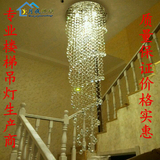 楼梯吊灯旋转楼梯灯现代LED复式楼楼梯间长吊灯楼中楼水晶吊灯