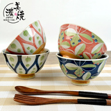 美浓烧日本进口陶瓷餐具情侣夫妻饭碗小碗创意粥碗釉下彩送人礼物
