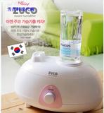 韩国代购包邮ZUCO加热式热蒸汽加湿器 高温杀菌 迷你可爱型