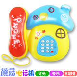 幼儿童6个月7-8月宝宝玩具电话机婴儿早教益智小孩音乐电话机宝宝