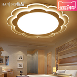 led吸顶灯现代简约花形卧室灯调光房间创意个性艺术超薄遥控灯具