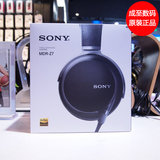 Sony/索尼 MDR-Z7 XBA-Z5旗舰头戴式动圈平衡线耳机入耳国行现货