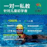 1对1包会学后兰博文（NO.1）体育-南京专业学游泳培训 儿童私教
