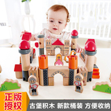 德国Hape 80粒古堡积木玩具益智 宝宝儿童桶装环保木制1-2周岁3-6