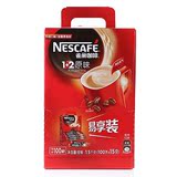 【包邮】雀巢咖啡1+2原味三合一咖啡100*15g速溶条装袋