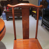 实木中式红木官帽椅子靠背椅鸡翅木硬板椅仿古茶椅家具餐椅将军椅