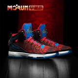 [早晨跑]Adidas Boost Rose 6 罗斯6 篮球鞋F37127 S84944 S85533