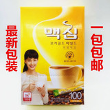 韩国麦馨原装进口maxim黄麦馨摩卡味咖啡 速溶三合一100条 包邮