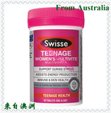 澳洲代购 Swisse儿童青少年专用营养复合维生素 女孩配方 60粒