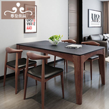 尊皇家具 北欧实木餐桌小户型餐桌现代简约火大理石餐桌椅组合