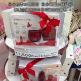 预定日本本土SK2新多元大红瓶提拉紧致美容乳液面霜50g套装送小样