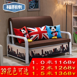 宜家双人单人沙发床1.2米1.5米布艺功能小户型可拆洗折叠沙发床A1