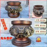 台湾祥狮正品 纯铜香炉摆件 大小号龙头香炉线香盘香炉供佛工艺品