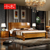 十木住宅家具中式全实木床橡木1.8m双人床1.5米单人床 卧室婚床