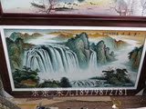 景德镇陶瓷瓷板画名家手绘山水风景瓷版画源远流长挂画带框壁画