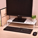 液晶显示器架桌面加高电视支架电脑显示屏垫高键盘收纳架子