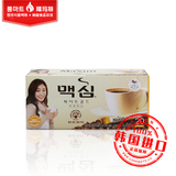 韩国进口 Maxim麦馨 WhiteGold白金咖啡 牛奶丝滑速溶三合一 20条