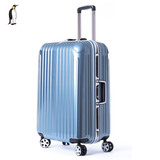 箱包铝框拉杆箱万向轮箱子行李箱女士20寸24寸28寸旅游箱男士拖箱