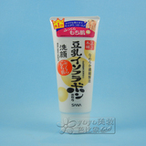 日本代购 SANA豆乳洗面奶 150g 美肌洁面乳 洁面膏 新版浓缩制法