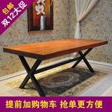 餐桌欧式铁艺餐桌实木餐桌椅组合4-6人美式复古做旧实木餐桌子