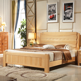 远程家具现代简约中式纯实木床1.8米双人榉木床木质床田园床包邮