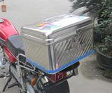豪华加厚不锈钢摩托车尾箱 电动车后备箱特大号 踏板车储物箱